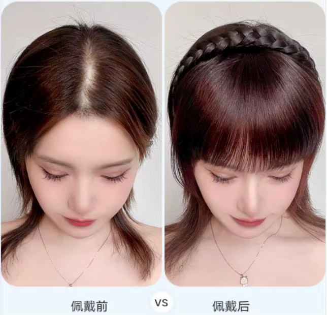 Extension de cheveux à pince pour femmes et filles