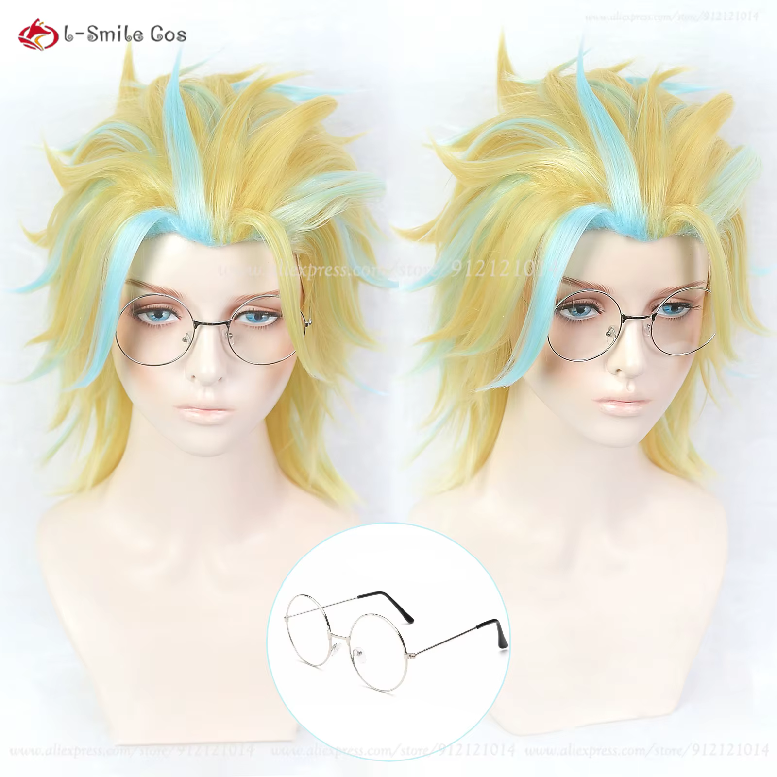 Perruque de Cosplay Anime Haitani Rindo