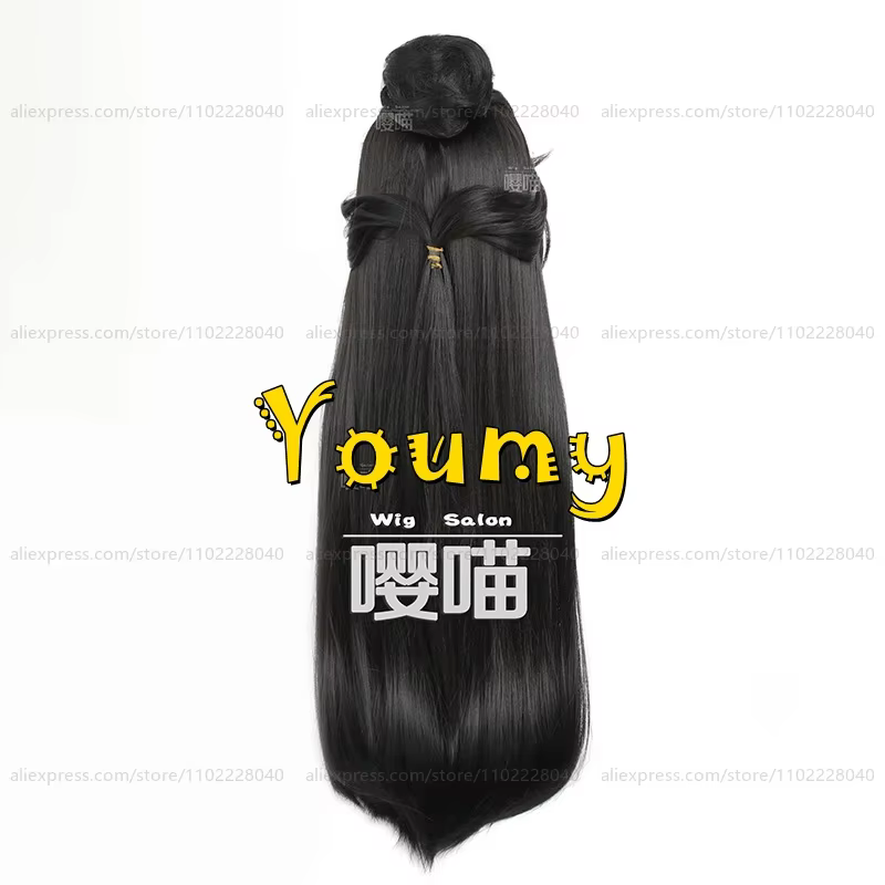 Perruque synthétique Shi Qing Xuan avec chignon pour homme adulte