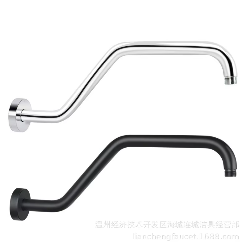 Support de Douche Mural Fixe pour Tête de Douche, Extension de Bras de Douche, Chromé, Nickel Brossé, Noir, Accessoires