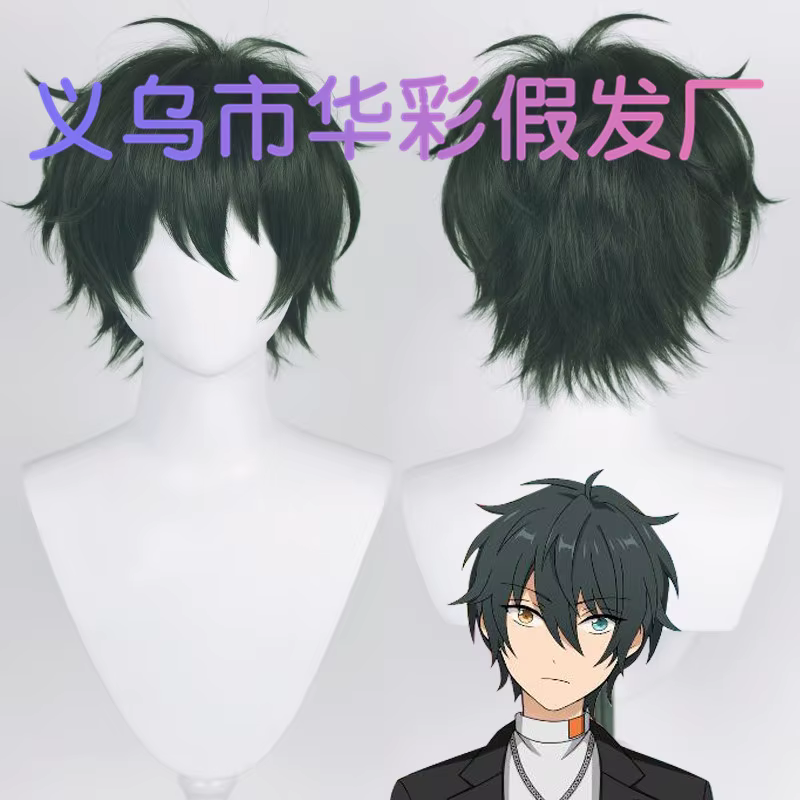 Perruque de cosplay Anime Ensemble Stars ES Tsukinaga Leo Sena Izumi Kagehira Mika Harukawa Sora Shino Hajime Amagi