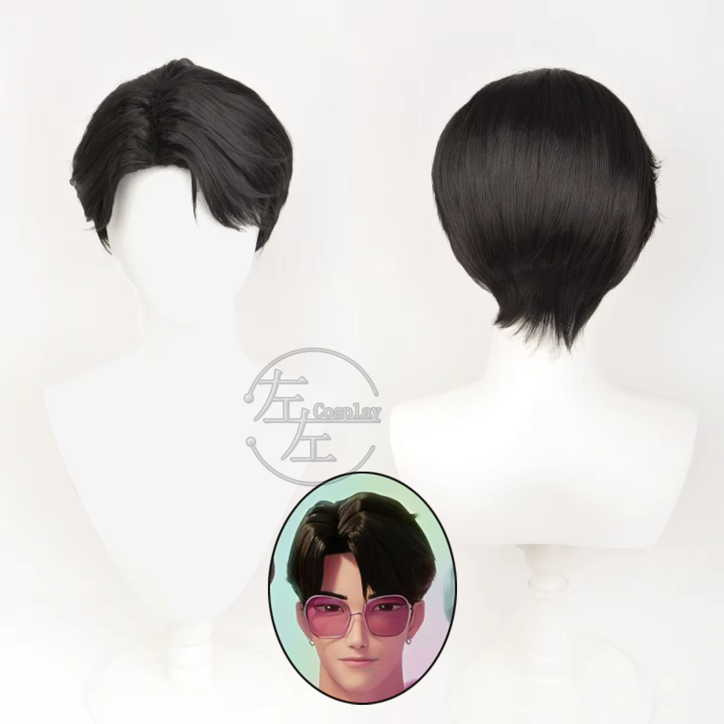 Sajaboys Jinu Cosplay perruque