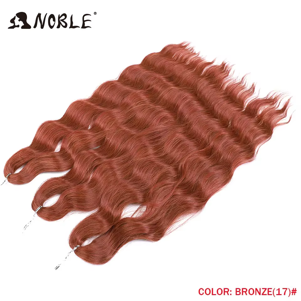Extensions capillaires synthétiques Deep Wave 24 pouces-Noble
