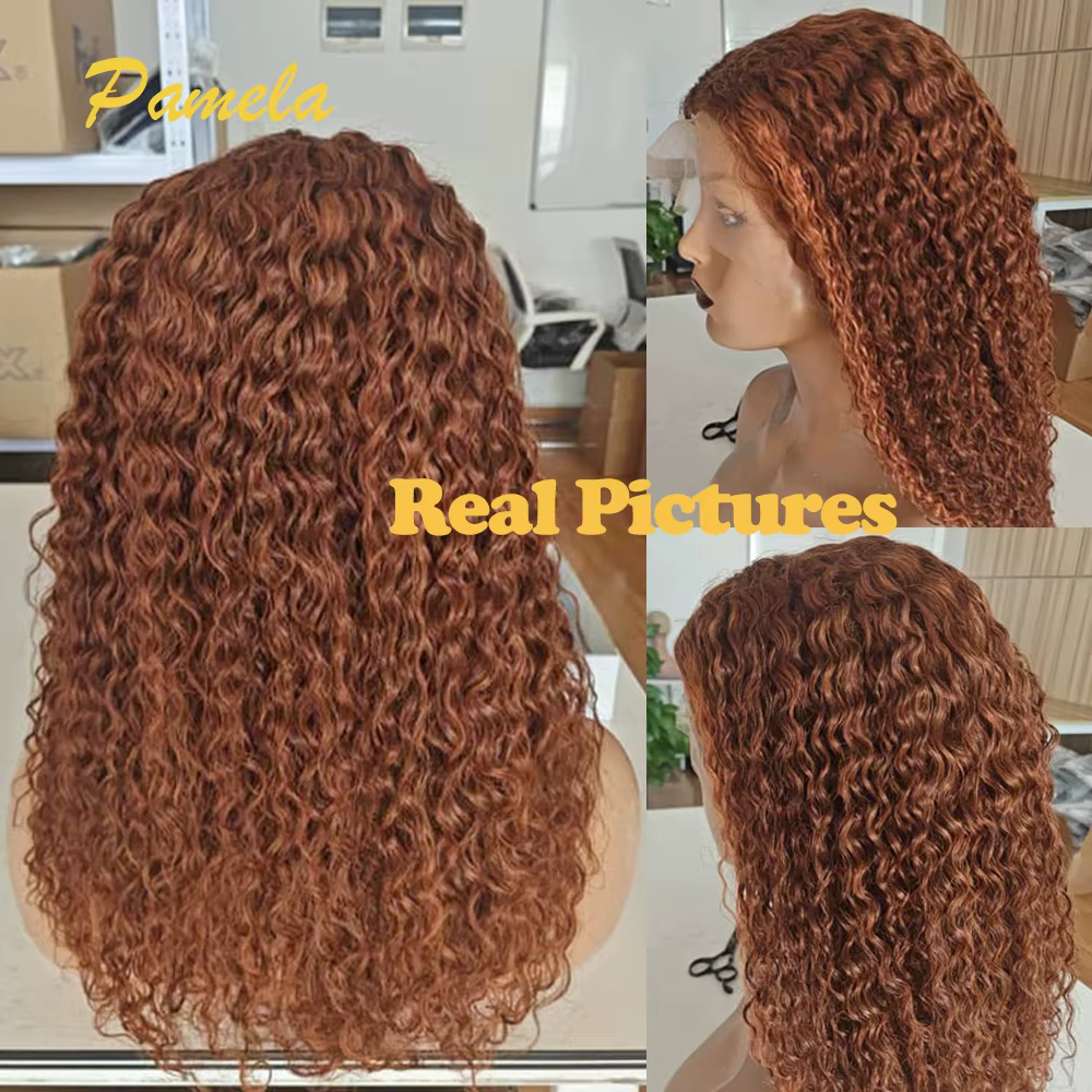 Perruque Lace Frontal Wig naturelle brésilienne bouclée à reflets blonds
