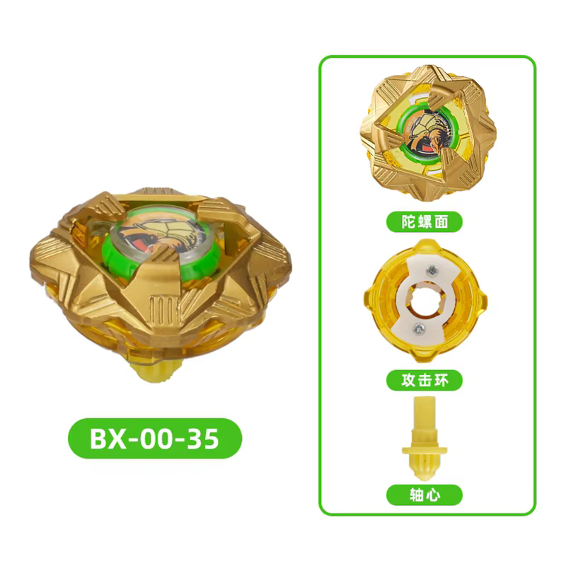 NOUVEAUTÉ! Toupies Gyro Burst BX, jouets Gyro simples sans lanceur, pour jouer avec des amis