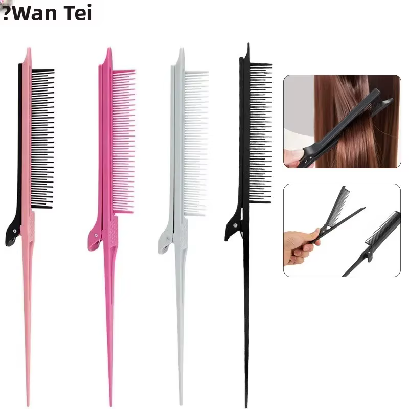 Clip de peigne de coiffure professionnel-2 en 1