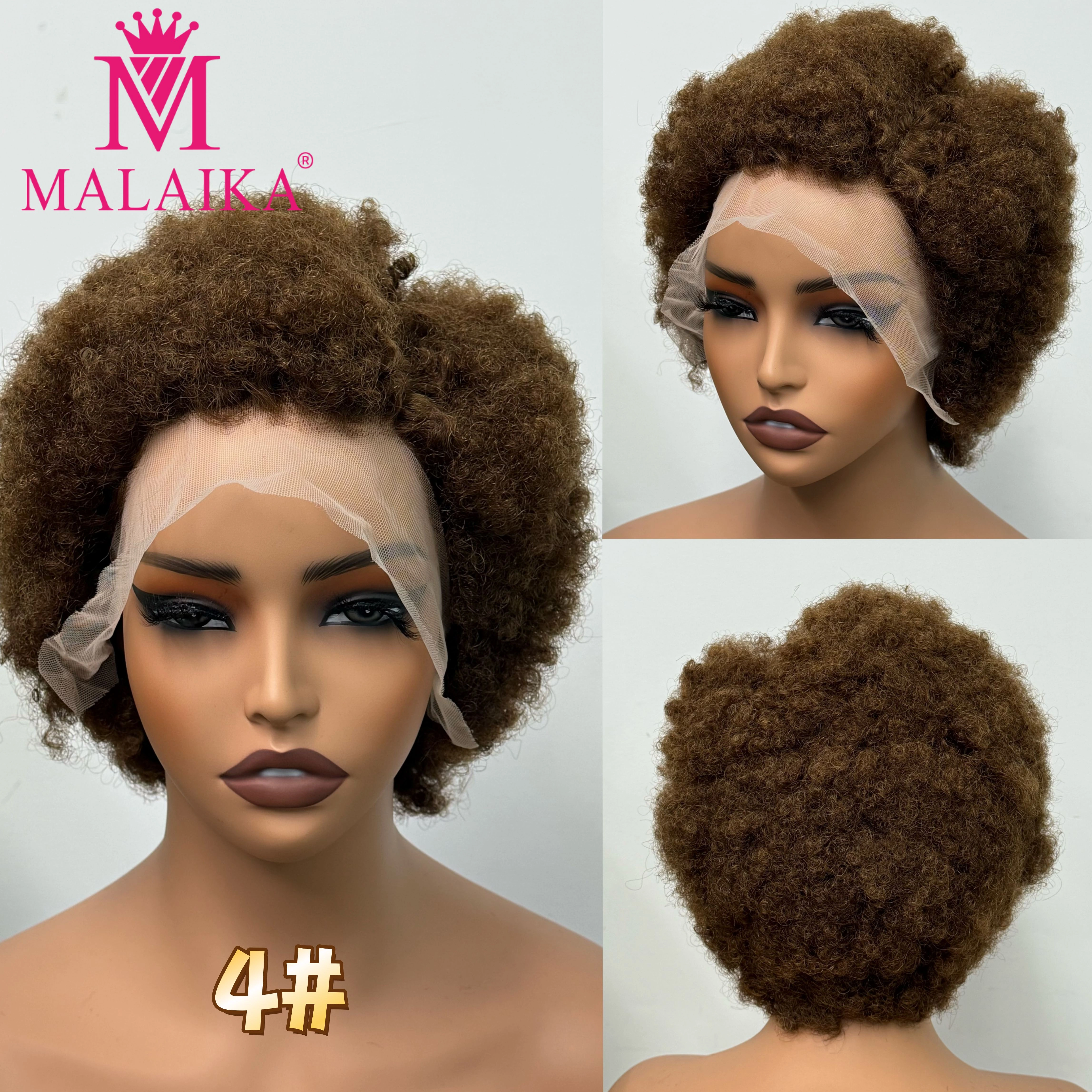 Perruque Bob Lace Front Wig naturelle crépue bouclée
