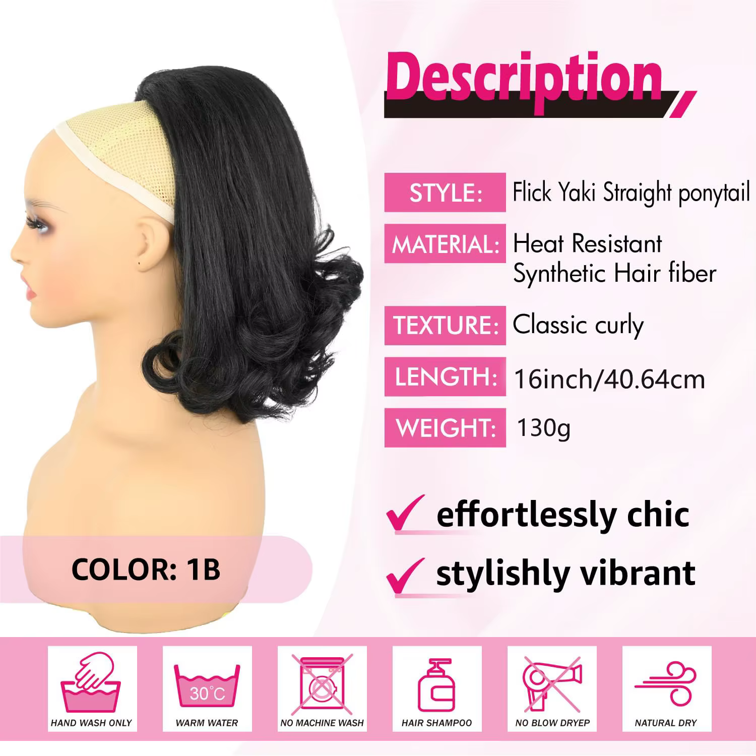Extension de queue de cheval droite Yaki pour femmes Dahlia