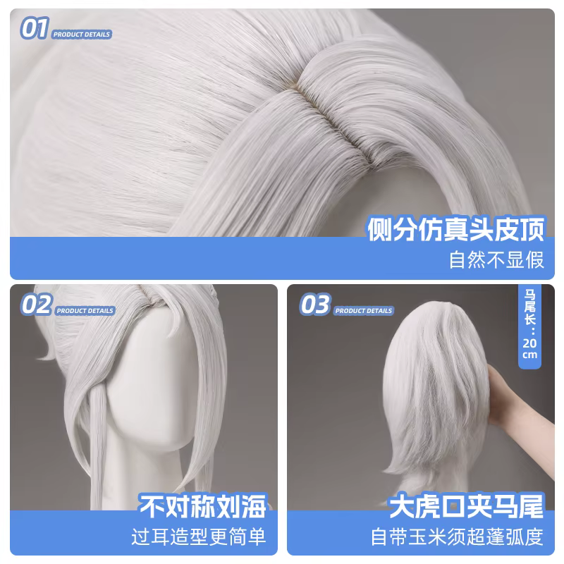 Jett ‌ Perruque de Cosplay pour Halloween