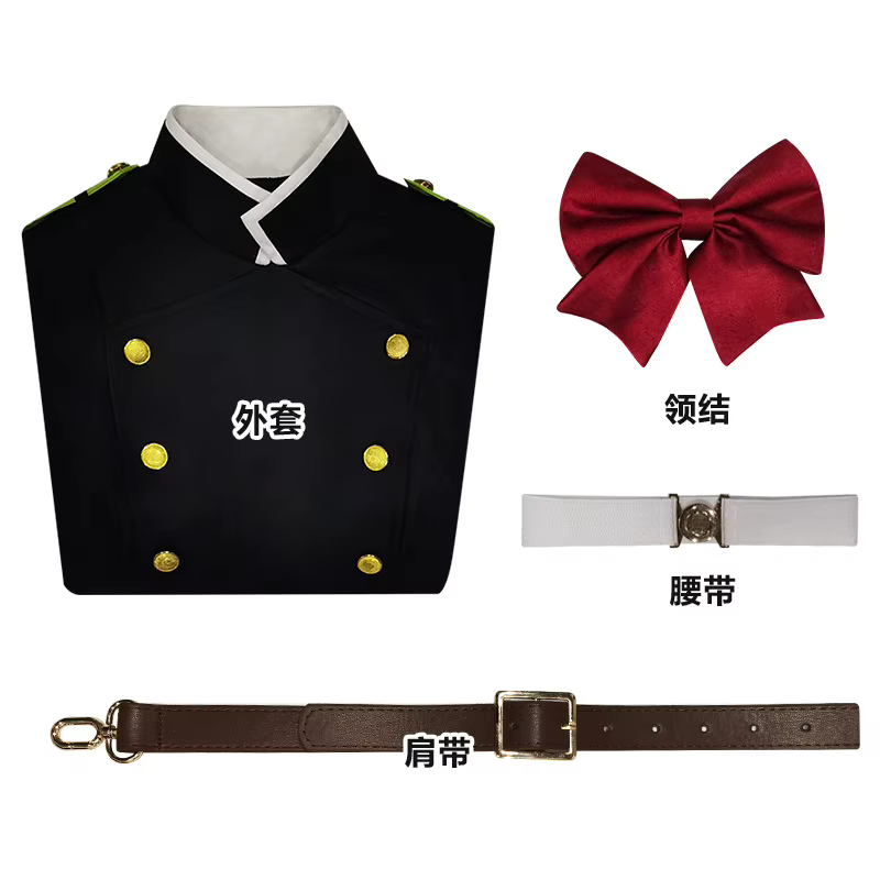Mitsuba Sangu Cosplay Anime séraphin de la fin Costume Sangu mitsuba perruque