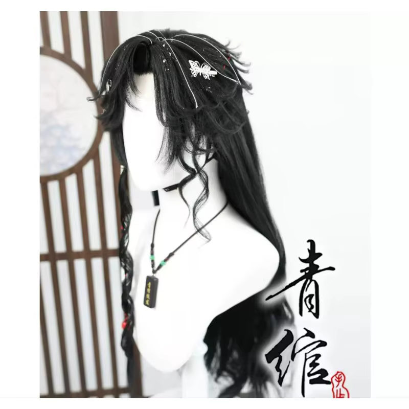 Perruque de cosplay TGCF Tian Guan Ci Fu Xie Lian Hua Cheng