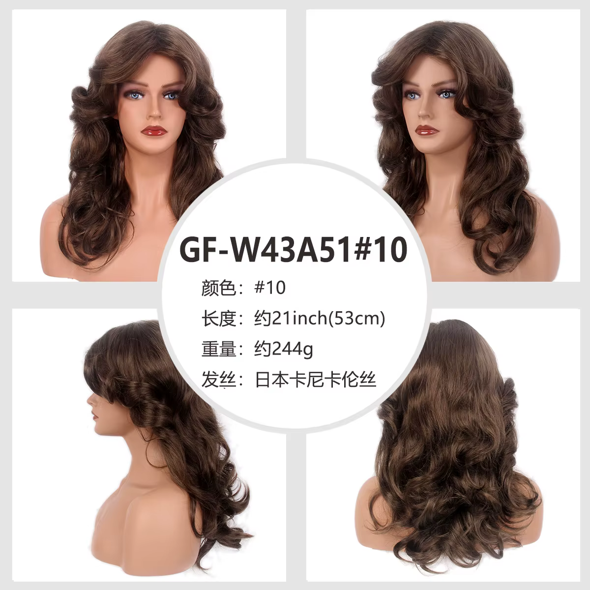 Perruques Cosplay pour femmes dame 60s 70s perruque Blonde Farrah Fawcett