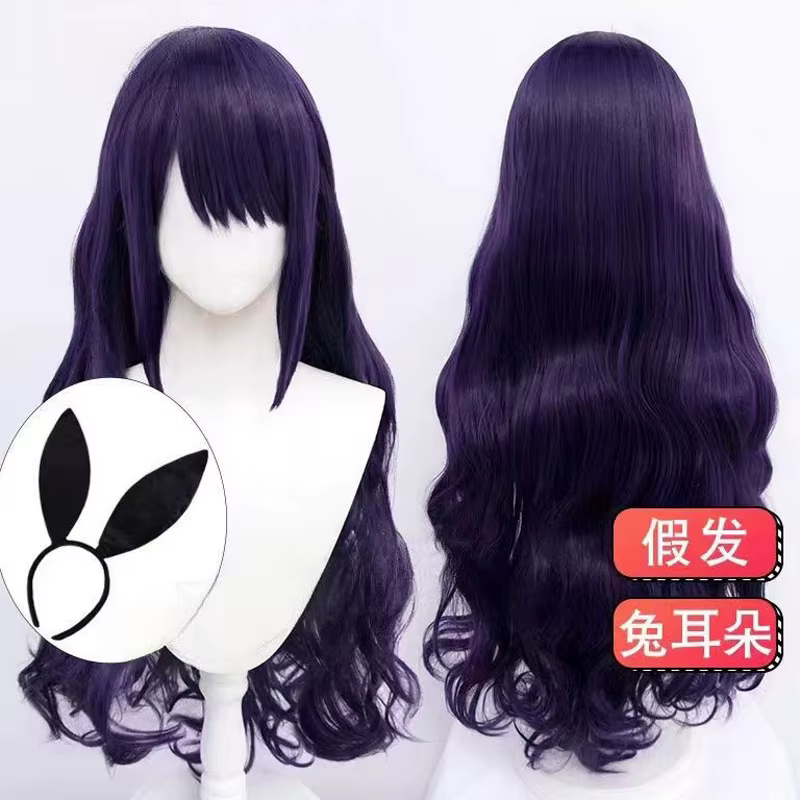 Kitagawa Marin lapin fille Cosplay perruque synthétique longue
