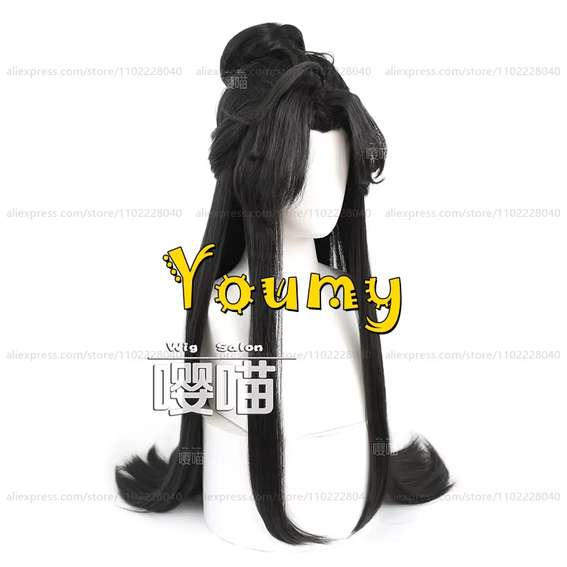 Perruque synthétique Shi Qing Xuan avec chignon pour homme adulte
