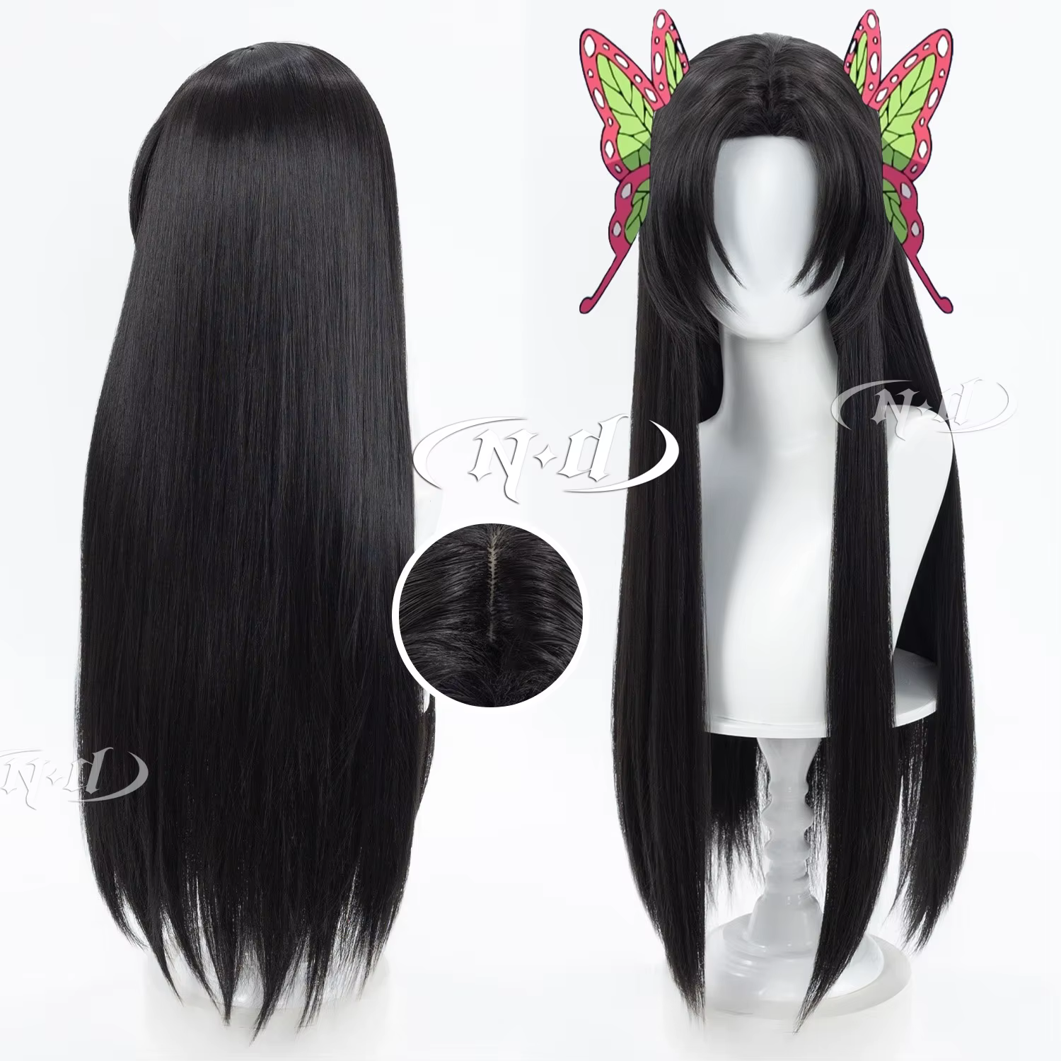 Perruques de cosplay Kanae Kocho de la marque ND