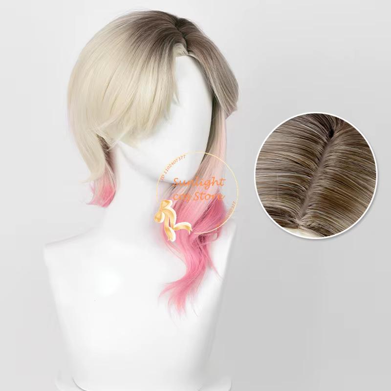 Perruque Cosplay Courte Dégradée Cruly pour Femme
