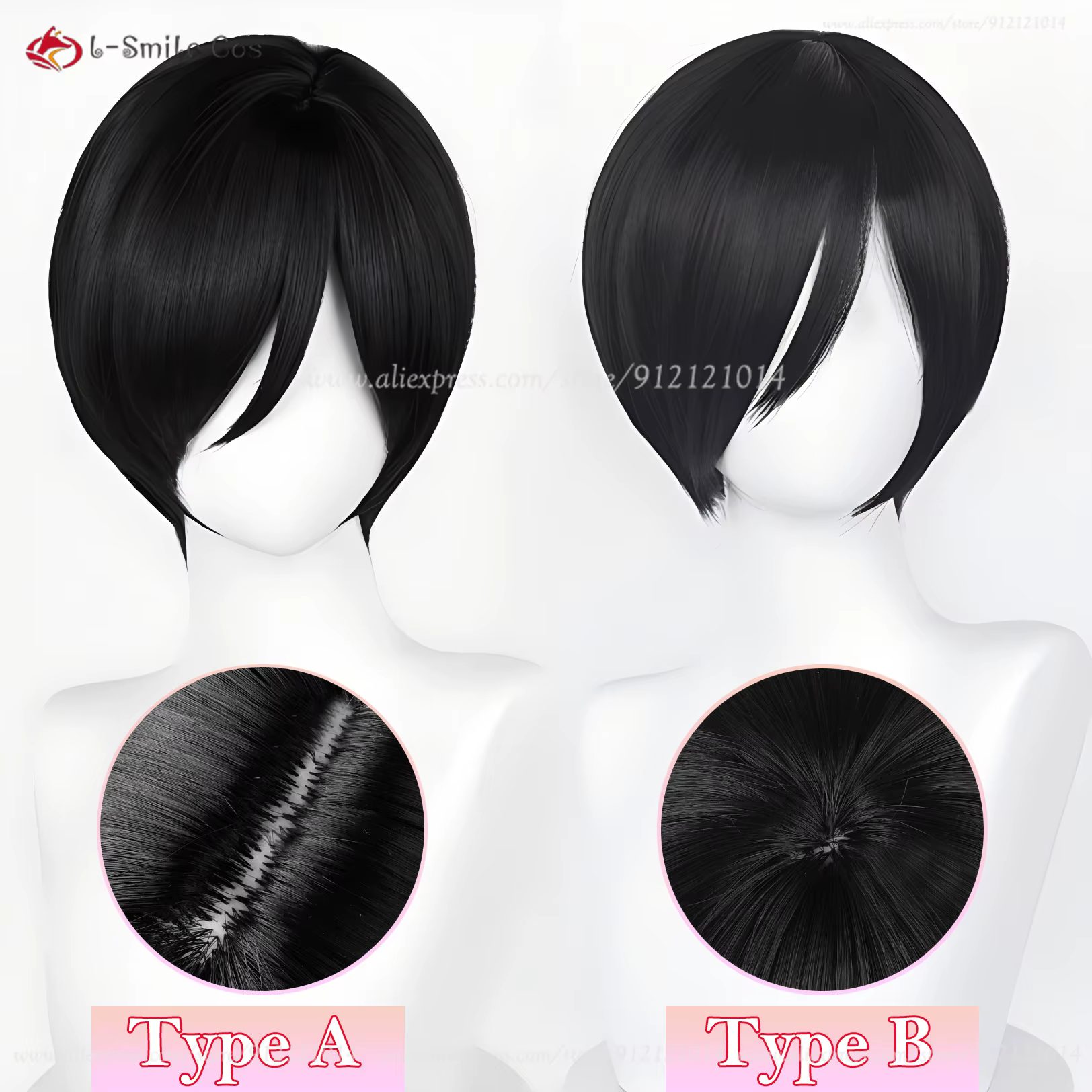 Anime Ada Wong Cosplay perruque Ada