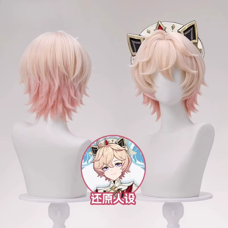 Genshin Impact Dahlia Cosplay perruque Halloween fête de noël bande dessinée Con jeu deux tons