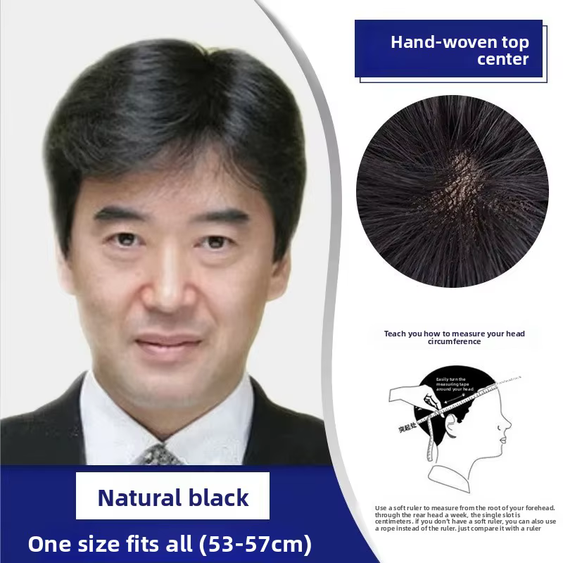 Perruque de cheveux courts pour hommes
