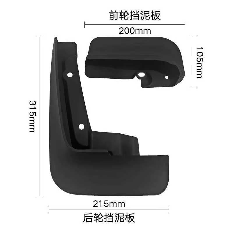 Pour VW Multiva Carvelle T5 T6 2008~2020, garde-boue de roue automobile, accessoire de voiture 2009 2010 2011 2012 2013 2014 2019 2020