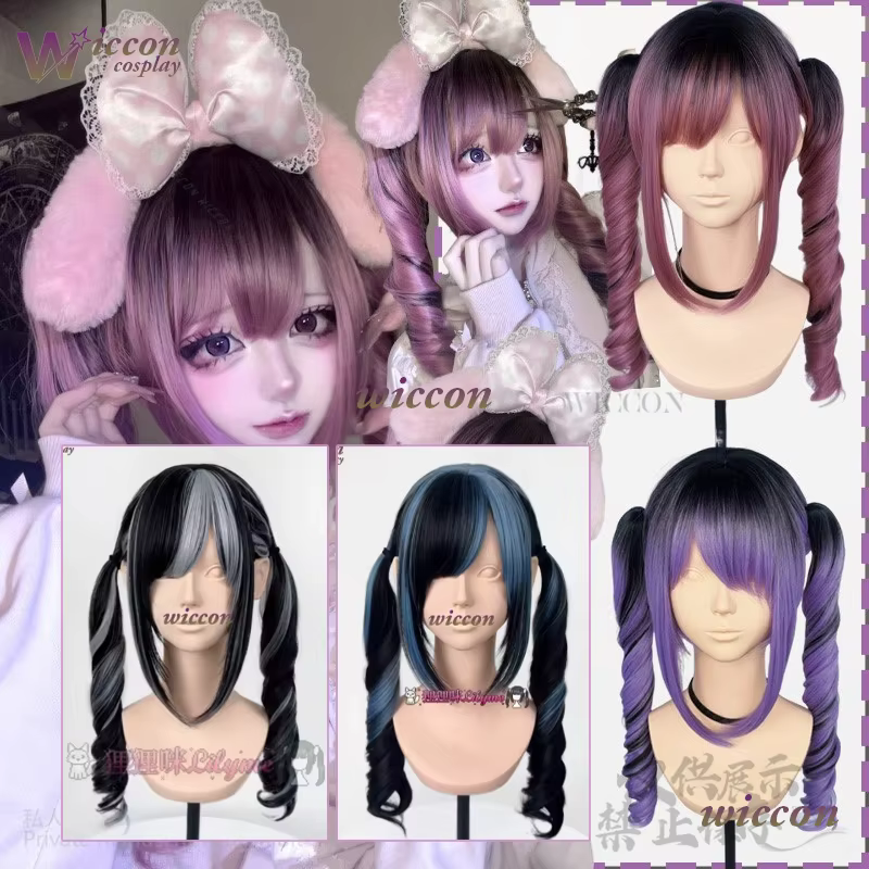 Perruque synthétique de Cosplay Anime Misamisa Jirai Kei pour filles