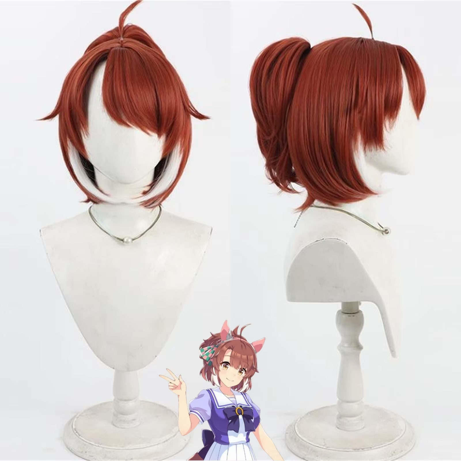 Perruque de cosplay Uma Musume Pretty Derby Dantsu Flame