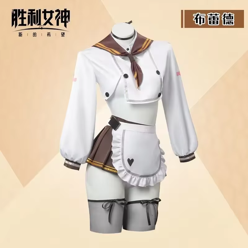 Jeu NIKKE la déesse de la victoire Cosplay Bridd Costume perruque Bready doux femme de chambre vêtements haut tablier jupe ensemble Halloween NewUniform