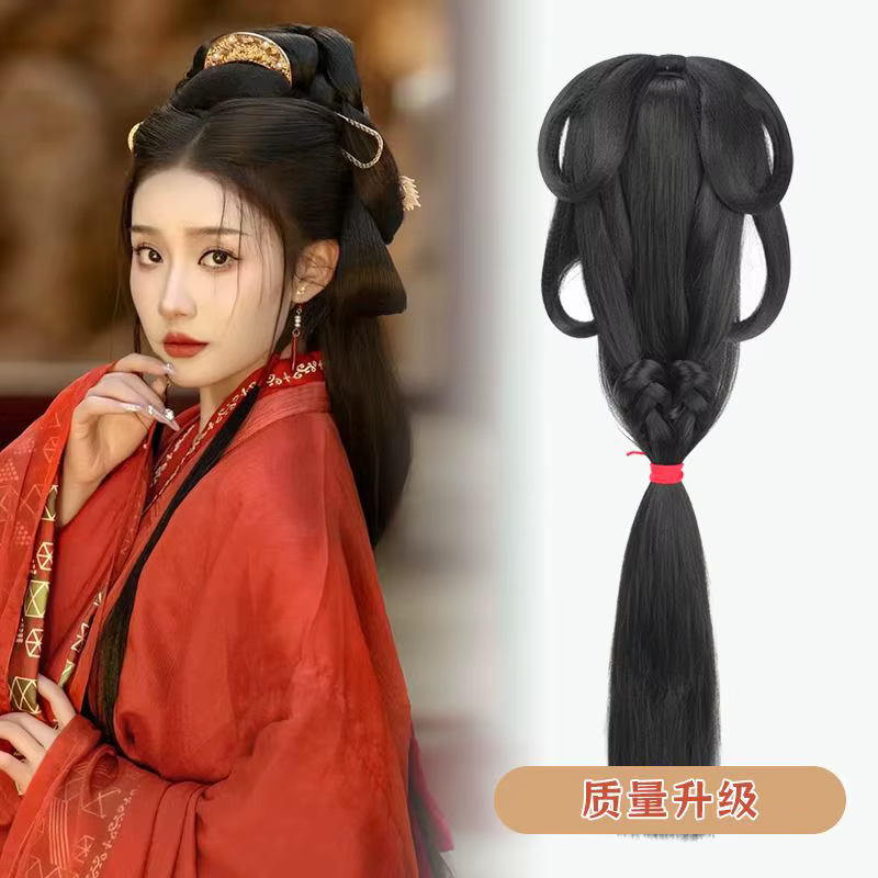 Perruque Hanfu style ancien