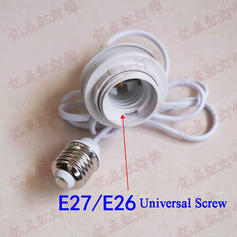 Adaptateur de douille de lumière à vis, rallonge, support de lampe, abat-jour, fil de confrontation, Abrters de connexion, Grotte E26 douille e27 socle lumineux led douille ampoule e27 douilles e27 la