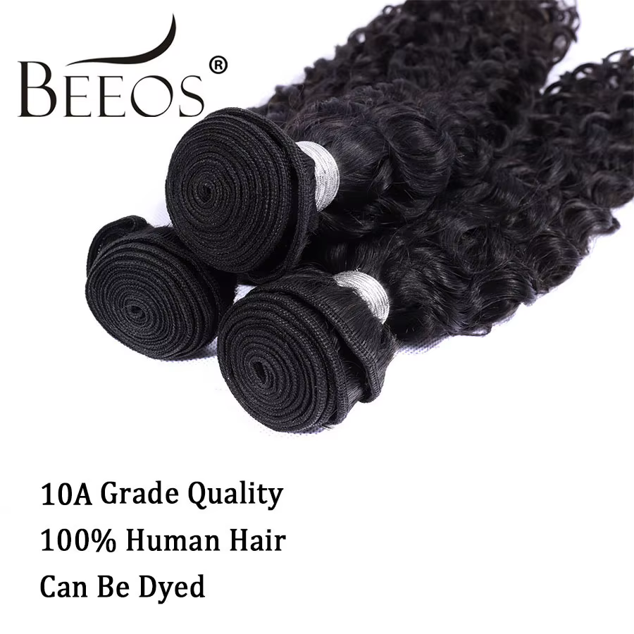 Tissage en lot brésilien naturel Remy ondulé – BEEOS