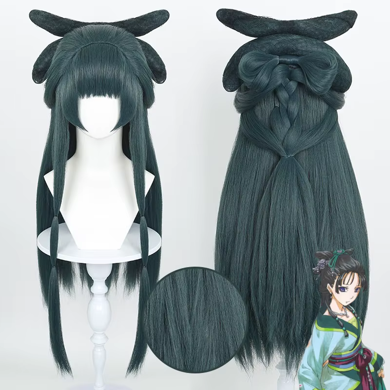 Anime l'apothicaire journaux Maomao Cosplay perruque Mao Mao cheveux Rose Net perruques