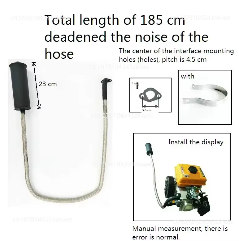 Tuyau d'échappement de générateur de moteur d'extension de gamme, tuyau d'extension muet 83cm 185cm 133cm