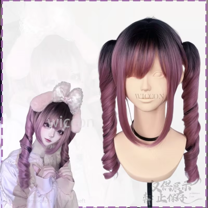 Perruque synthétique de Cosplay Anime Misamisa Jirai Kei pour filles