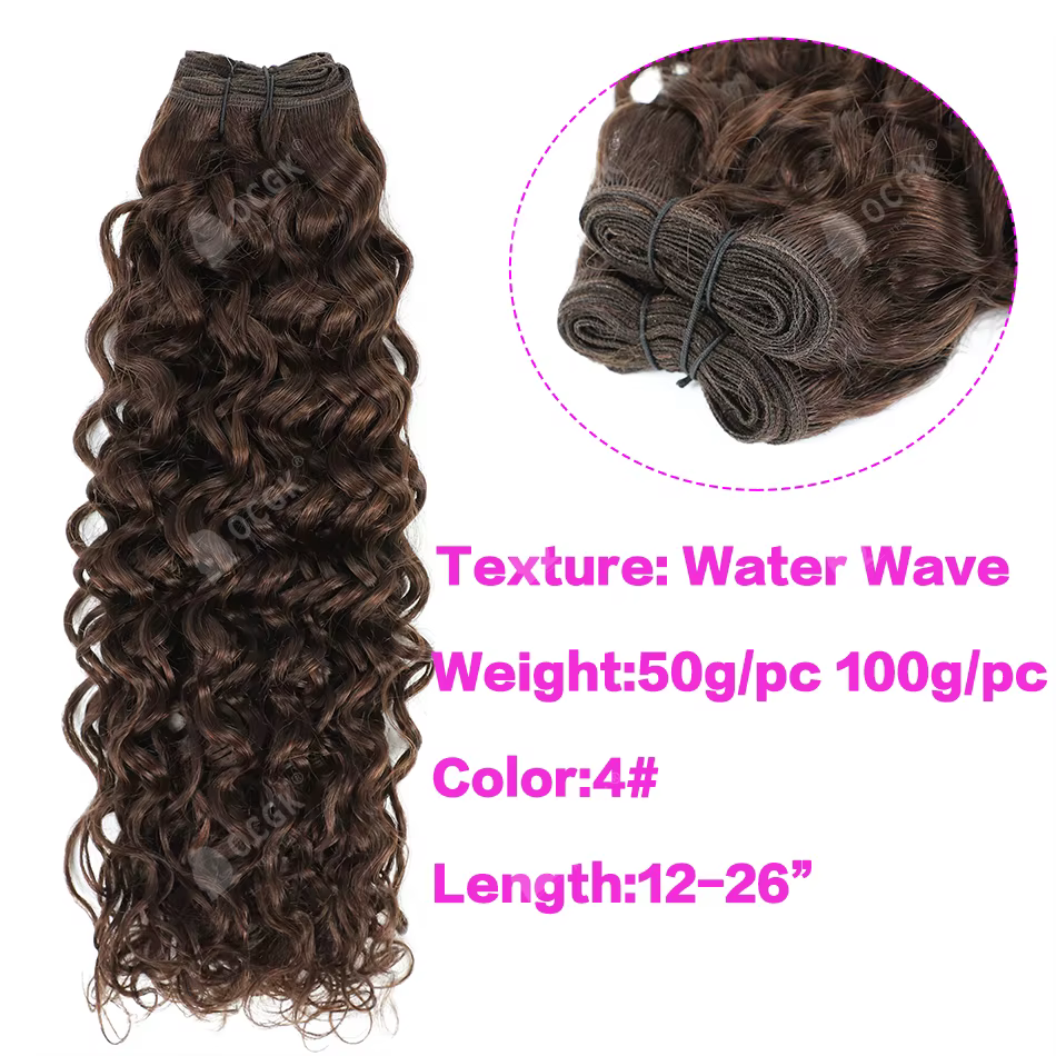 Extensions de cheveux naturels OCGK en trame