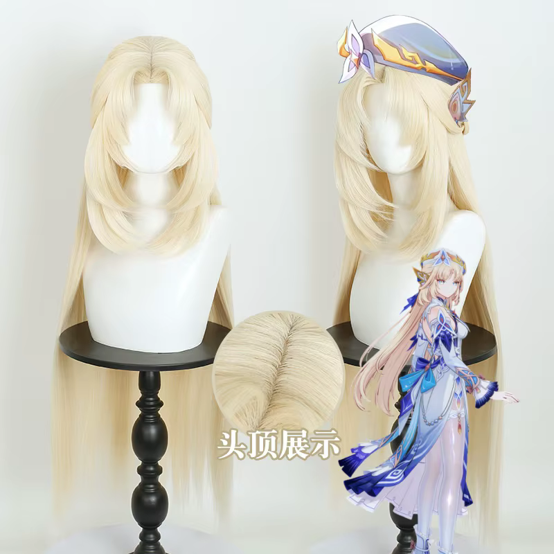 Nicole Reeyn Cosplay perruque Anime jeu Genshin Impact cheveux Rose Net perruques