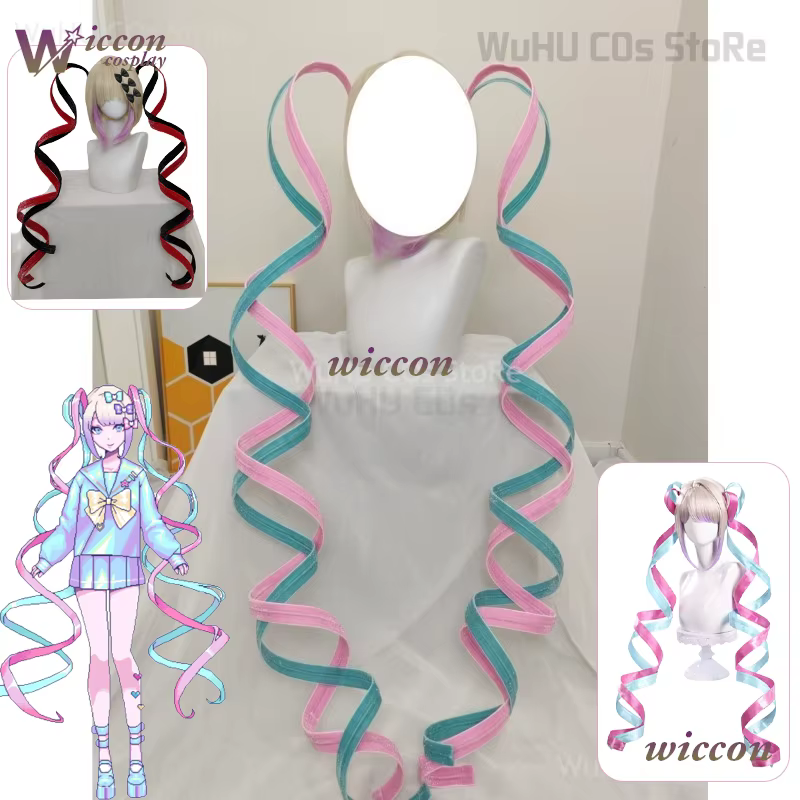 Queue de cheval pince à cheveux nouvel an perruque nécessaise fille STREAMER surdose kangel pluie Cosplay