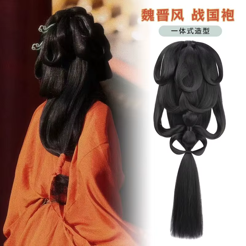 Perruque Hanfu style ancien