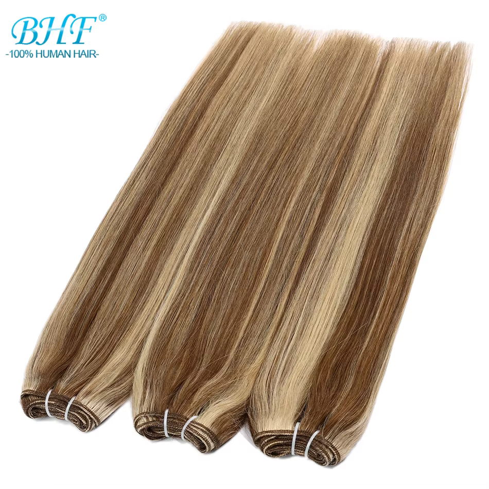 Tissage en lot brésilien naturel Remy européen lisse