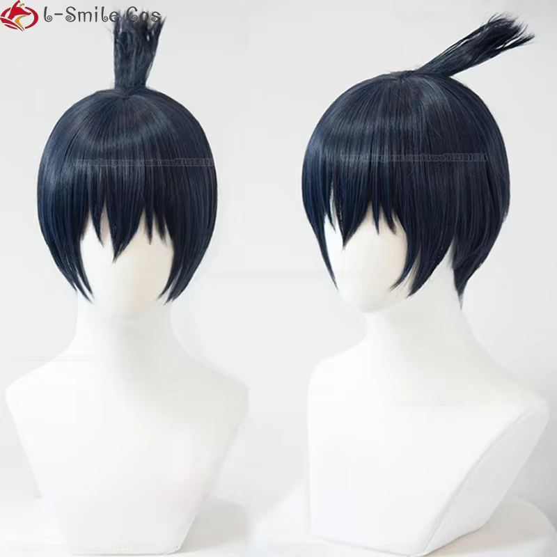 Perruque de Cosplay Hayakawa Akii Bleu Noir 3 cm