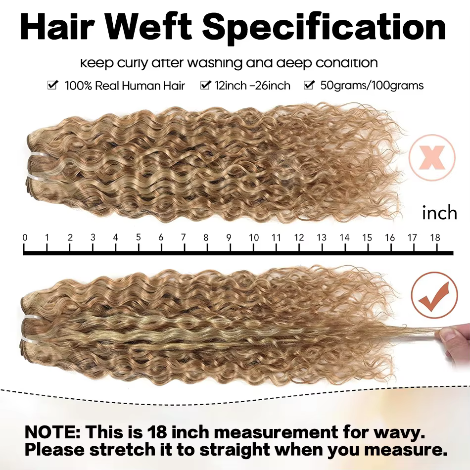 Extensions de cheveux naturels ondulés (Water Wave) en trame