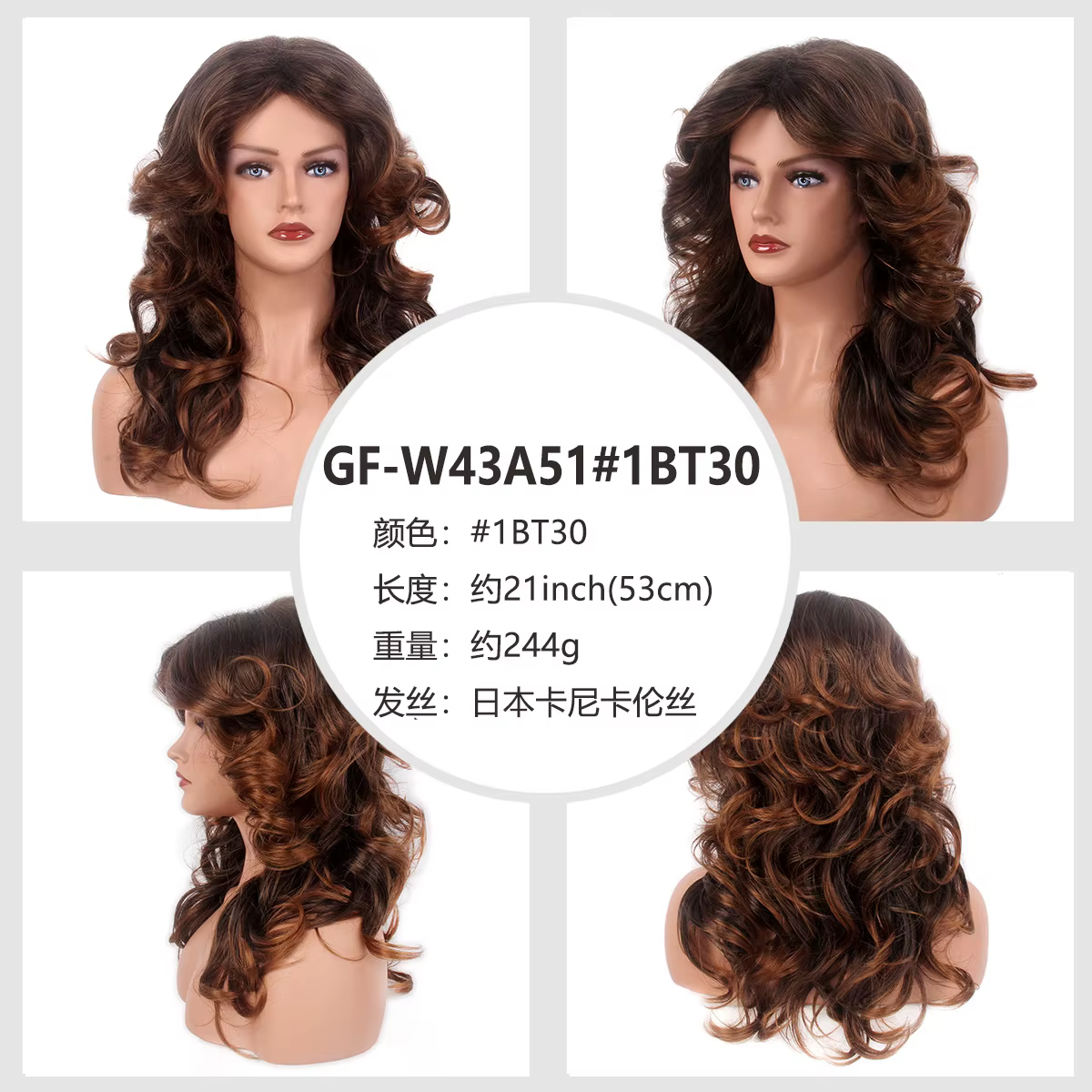 Perruques Cosplay pour femmes dame 60s 70s perruque Blonde Farrah Fawcett
