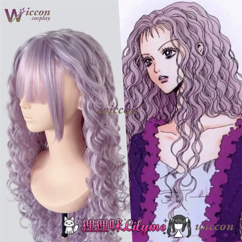 Perruque de Cosplay Anime NANA pour Femme