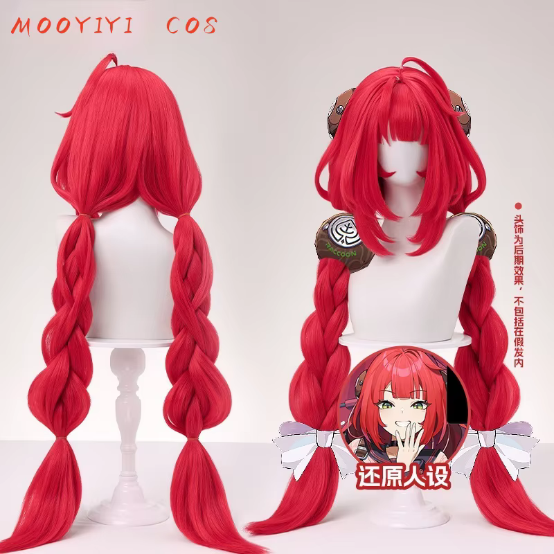 Perruque de Cosplay Zenless Zone Zero ZZZ Ukinami Yuzuha