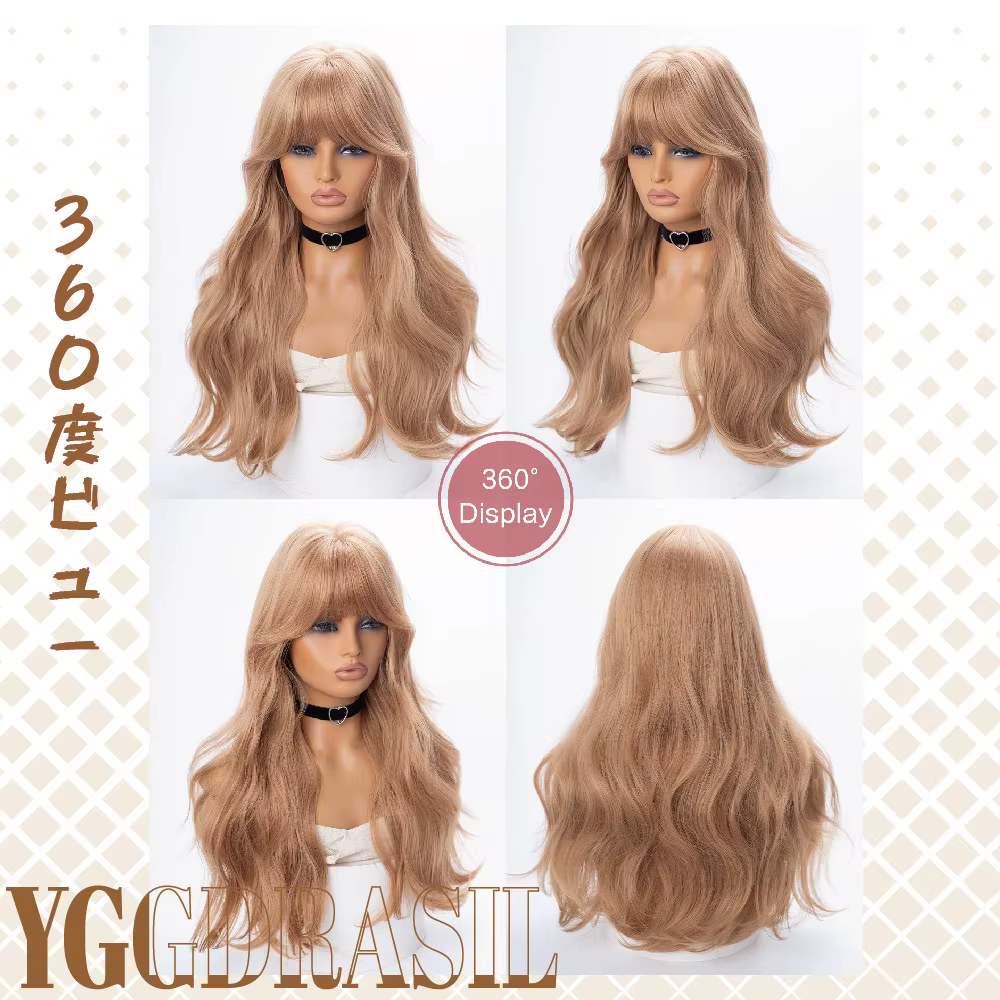 Perruques synthétiques blondes champagne style sauvage de 26 pouces avec frange