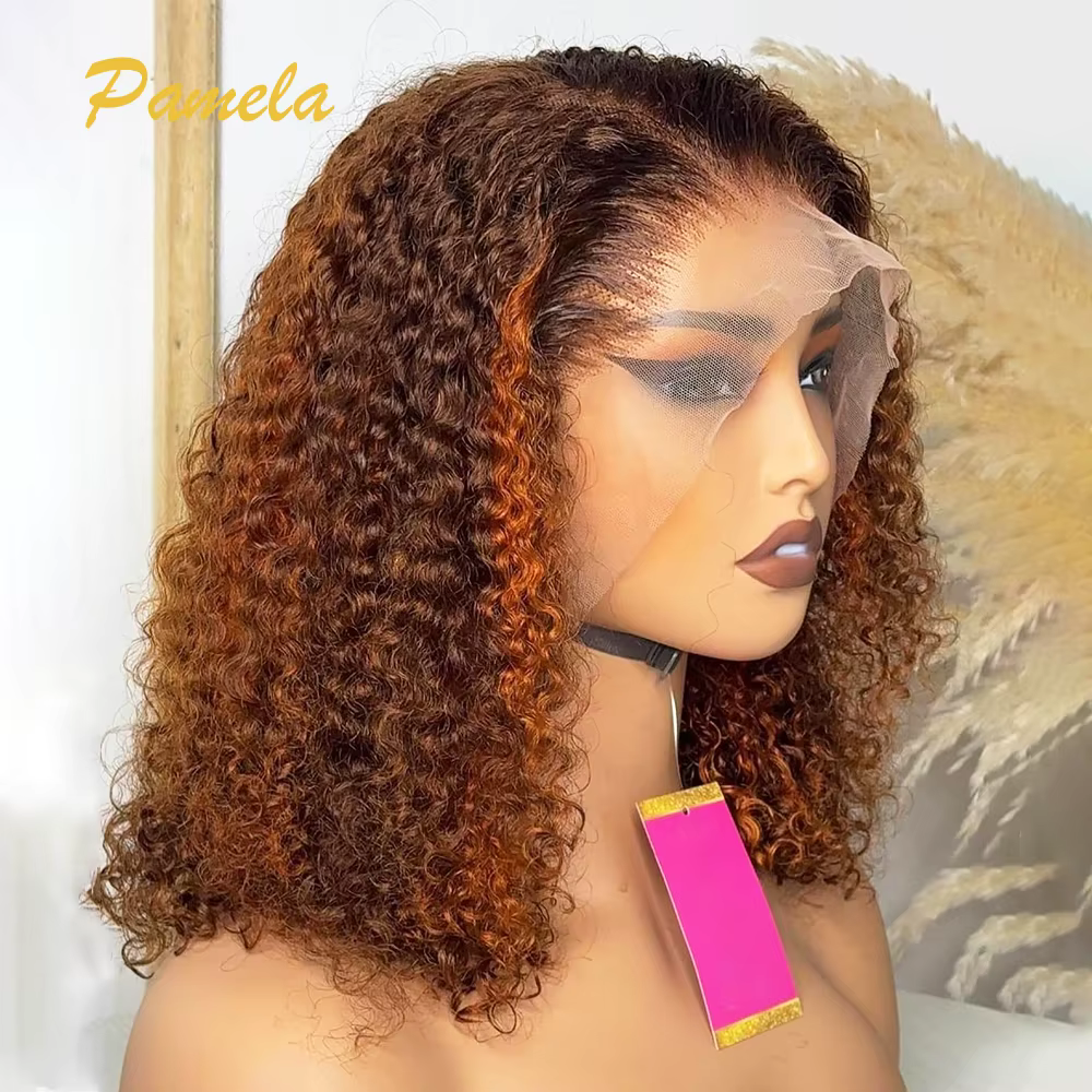 Perruque Lace Frontal Wig naturelle brésilienne bouclée à reflets blonds
