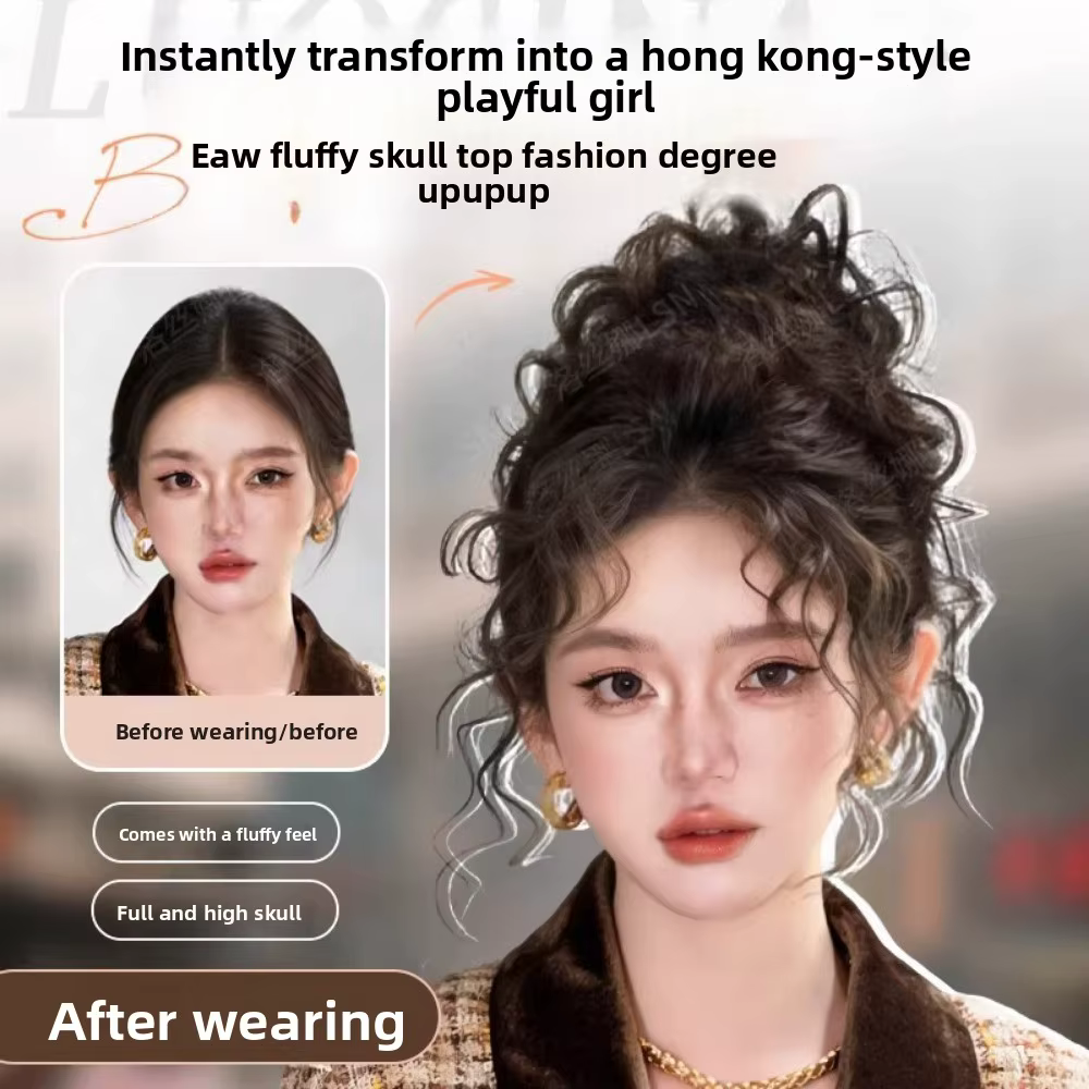 Nouvelle Perruque Synthétique Chignon Bandeau Cheveux Bouclés Marron Volumineux Postiche