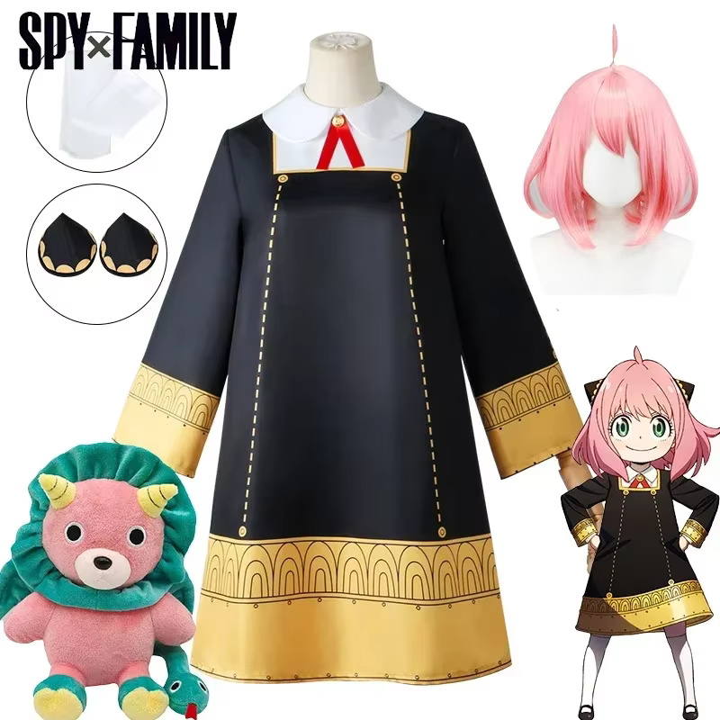 Costume de cosplay Anya Forger Anime SPY X FAMILY