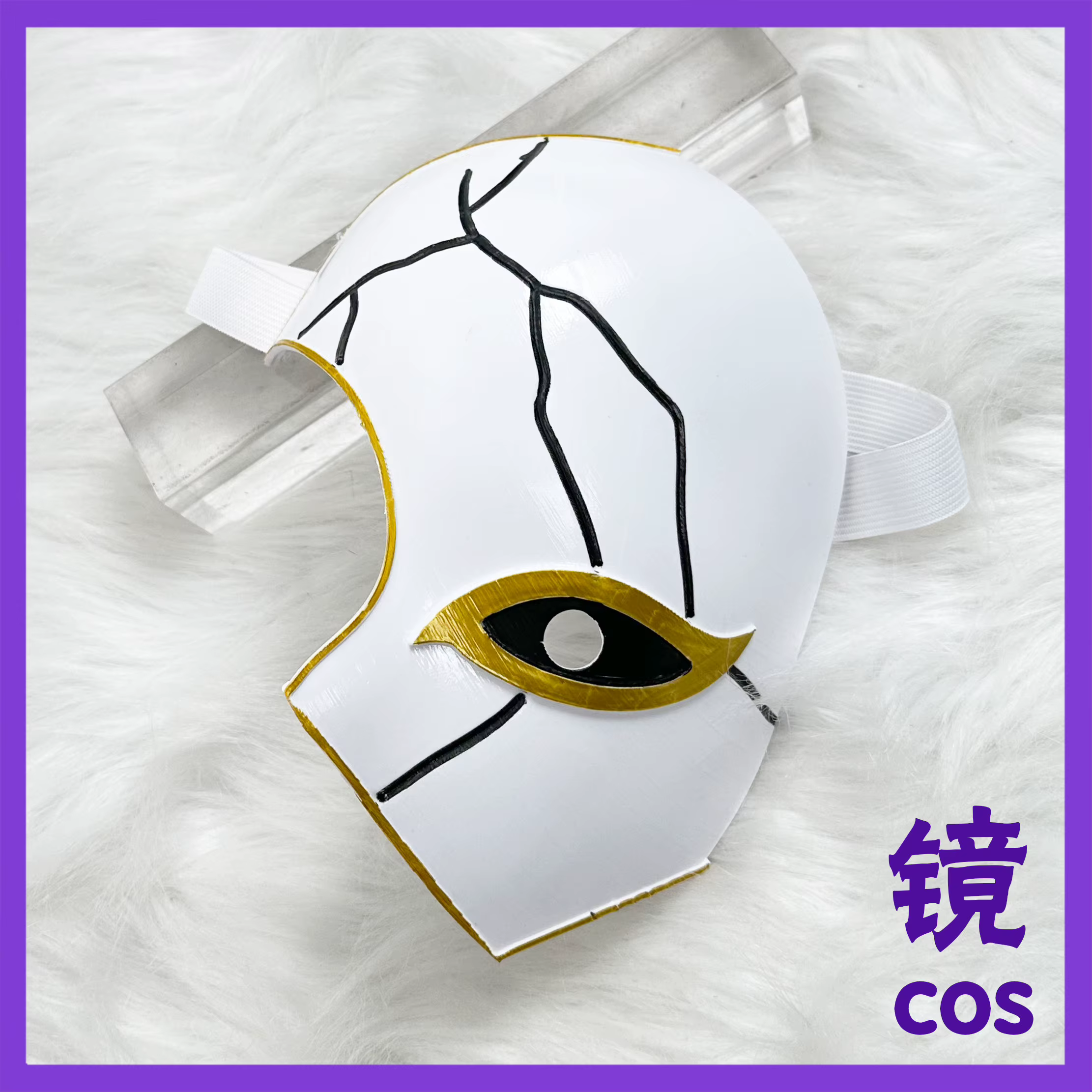 Perruque de cosplay Rien du jeu Limbus Company