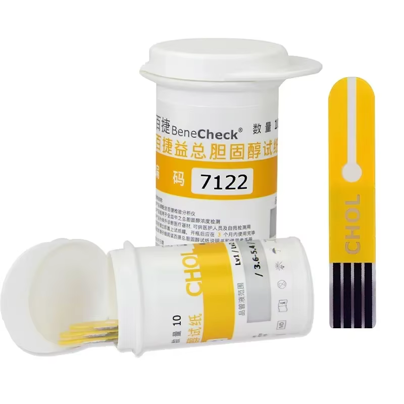 Bandelettes de test de cholestérol BeneCheck 25 pièces pour les tests de santé à domicile