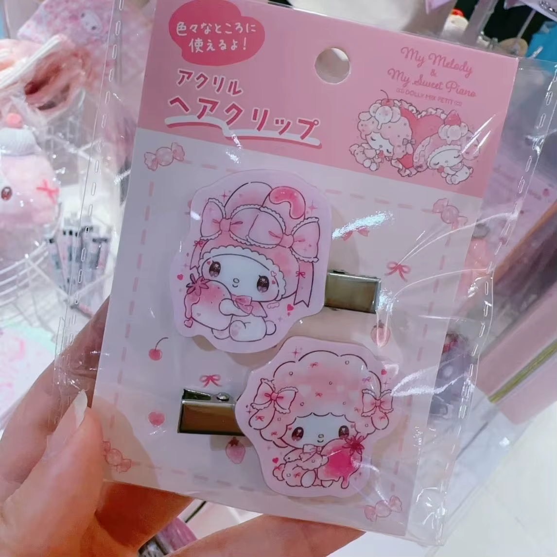 2 pinces à cheveux Sanrio My Melody pour femmes